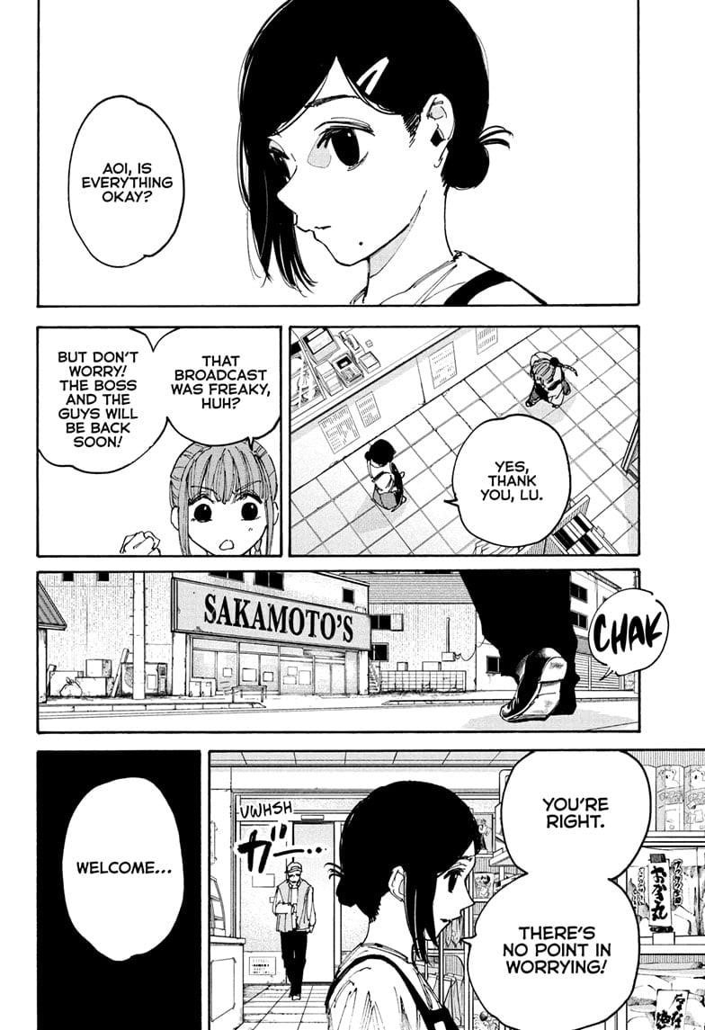 Chapter 206 (Image 14)