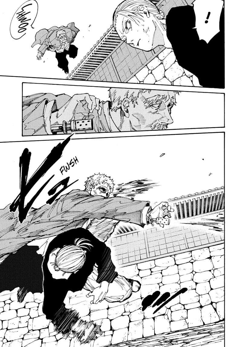 Chapter 206 (Image 11)