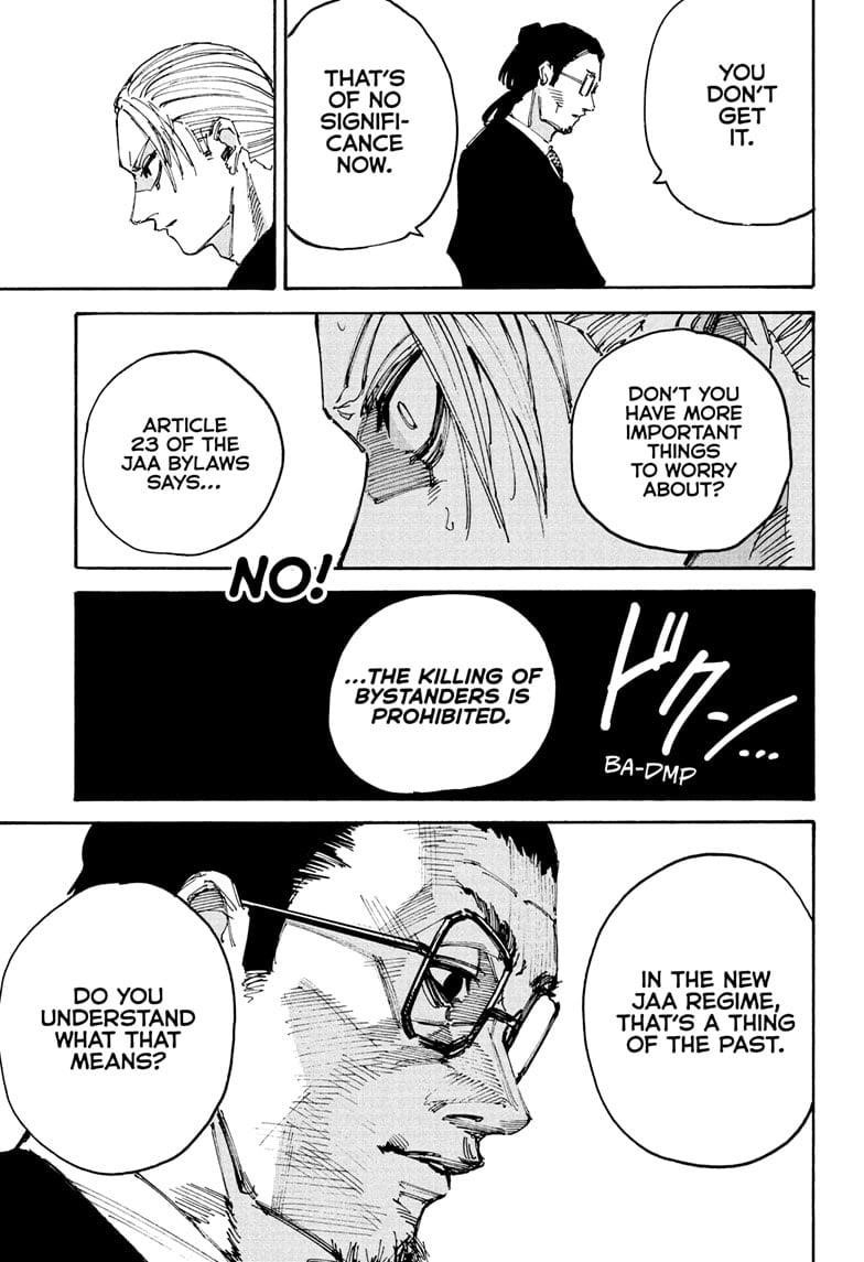 Chapter 206 (Image 13)