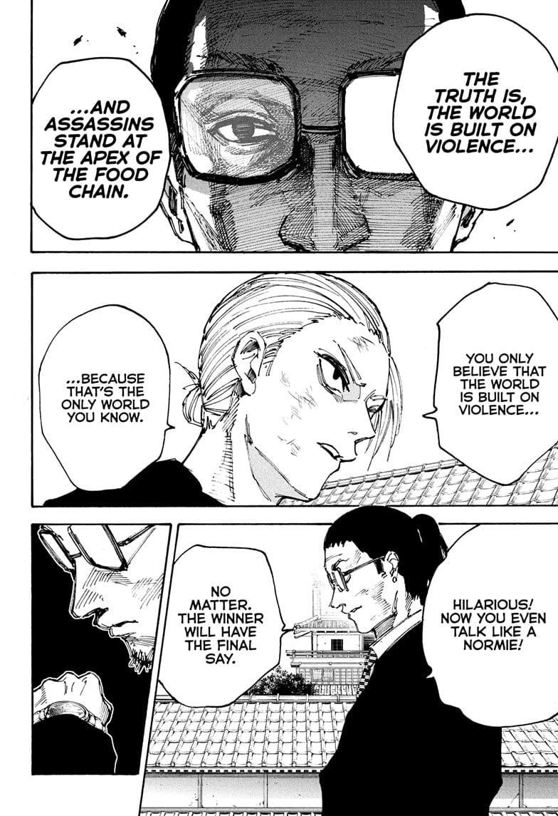 Chapter 206 (Image 4)