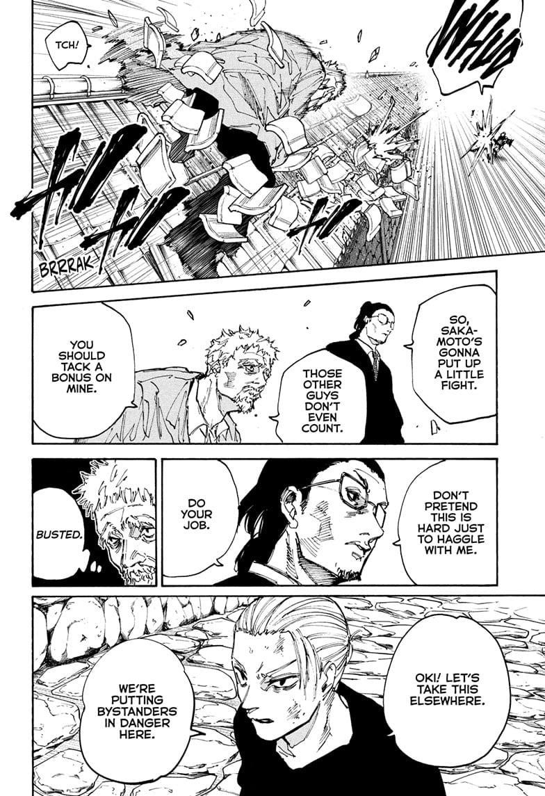 Chapter 206 (Image 12)