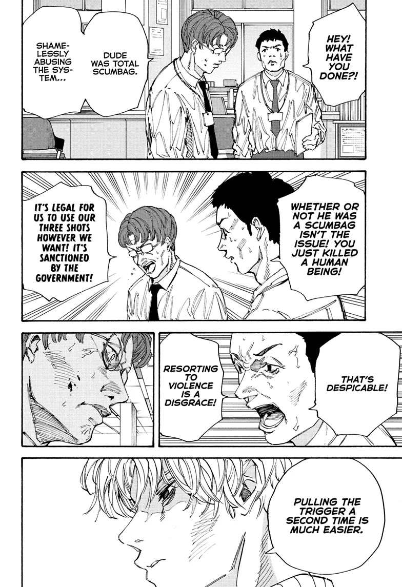 Chapter 208 (Image 6)