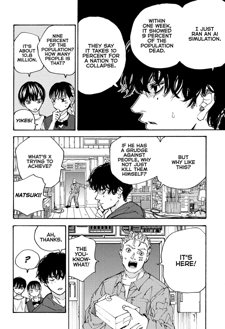 Chapter 208 (Image 14)