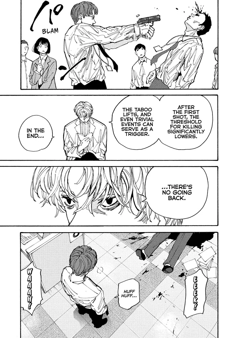 Chapter 208 (Image 7)