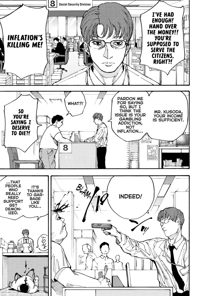 Chapter 208 (Image 3)