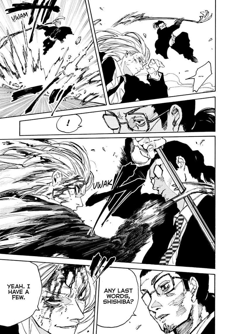 Chapter 209 (Image 17)