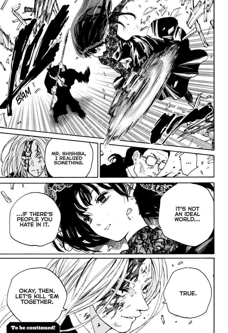 Chapter 209 (Image 19)
