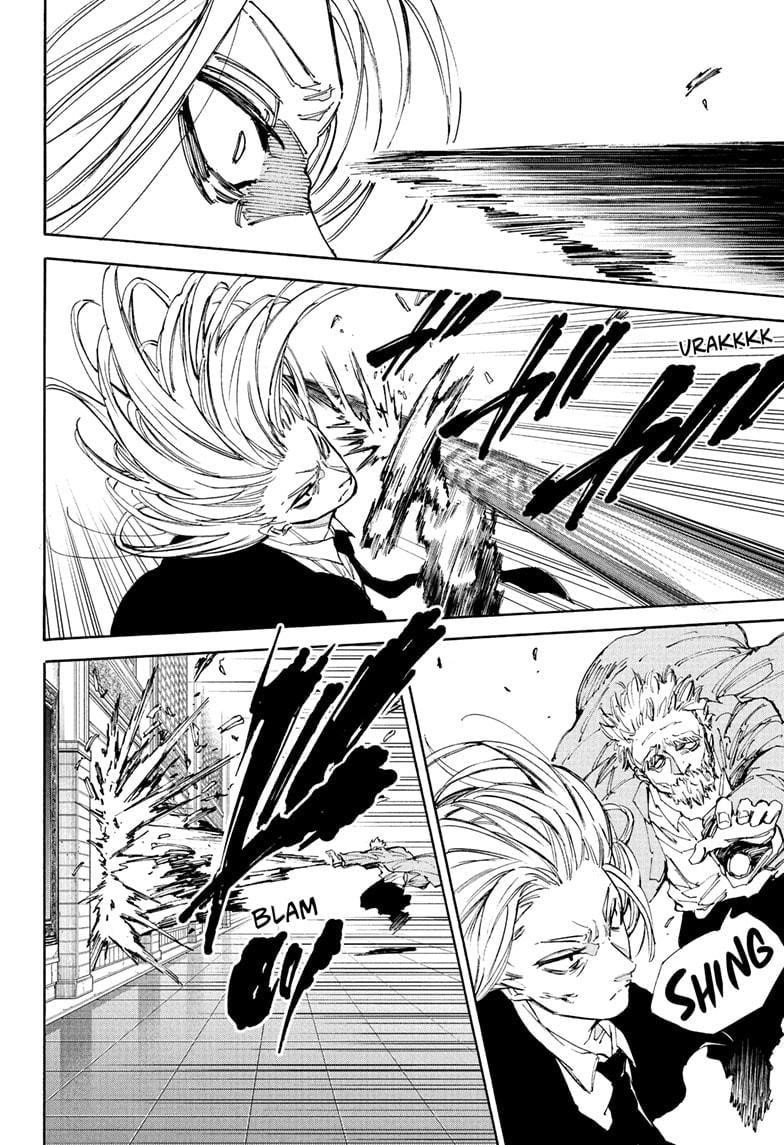 Chapter 209 (Image 16)
