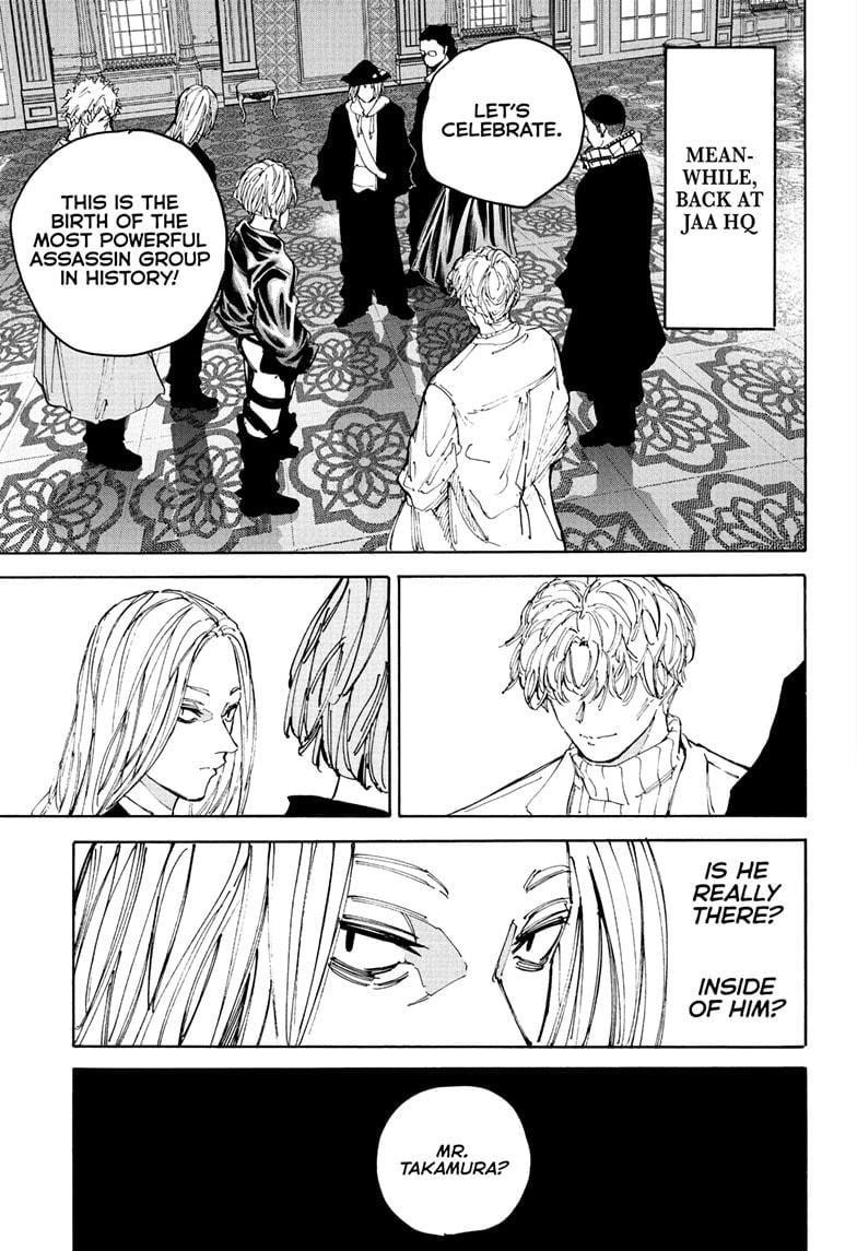 Chapter 209 (Image 7)