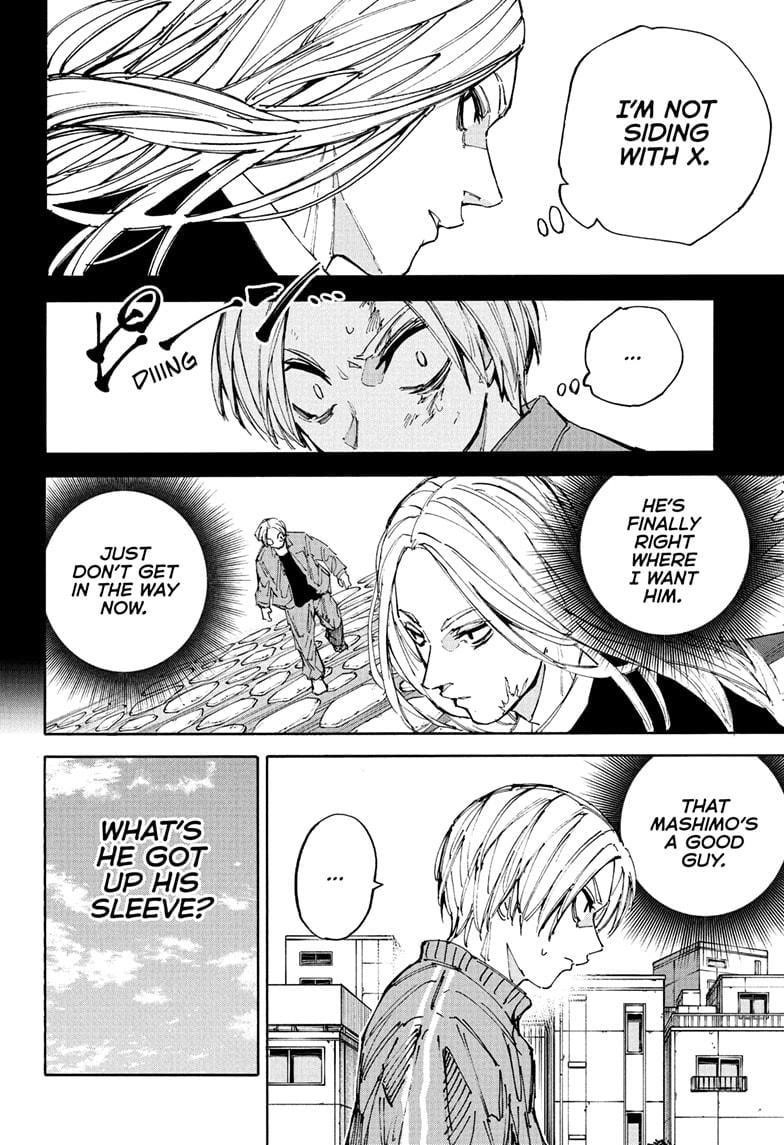 Chapter 209 (Image 6)