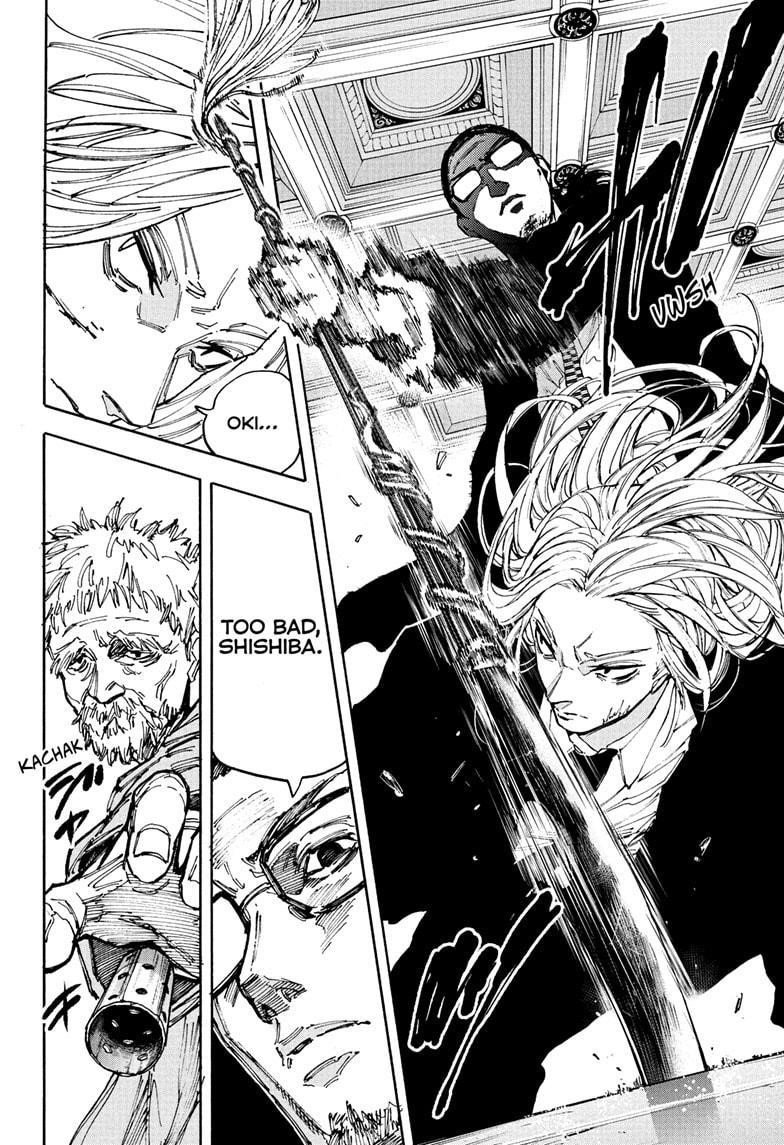 Chapter 209 (Image 14)