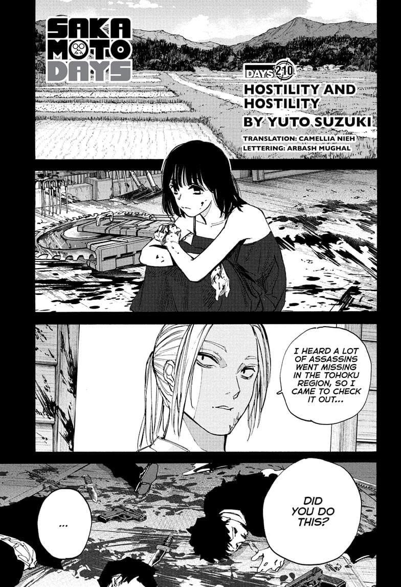 Chapter 210 (Image 1)