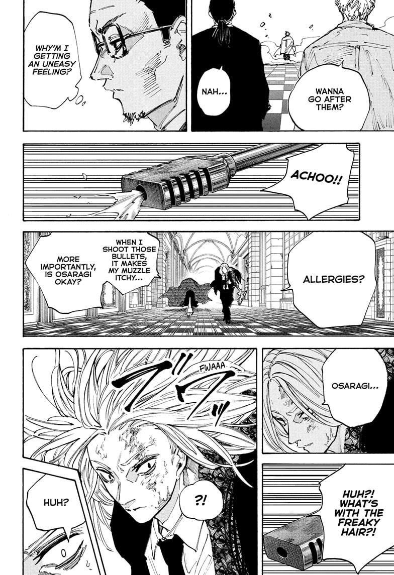 Chapter 211 (Image 6)