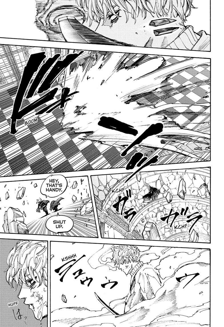Chapter 211 (Image 5)