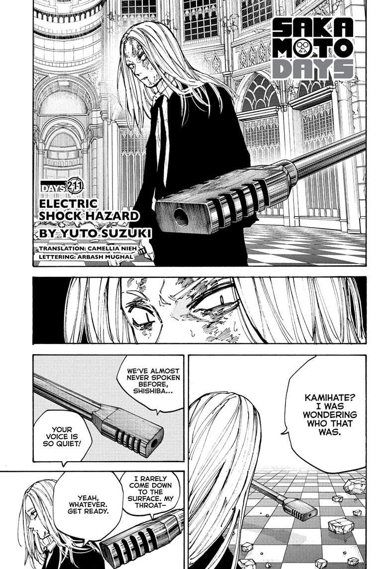 Chapter 211 (Image 1)