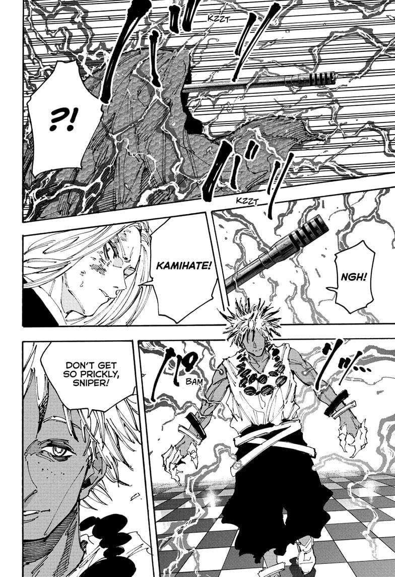 Chapter 211 (Image 10)