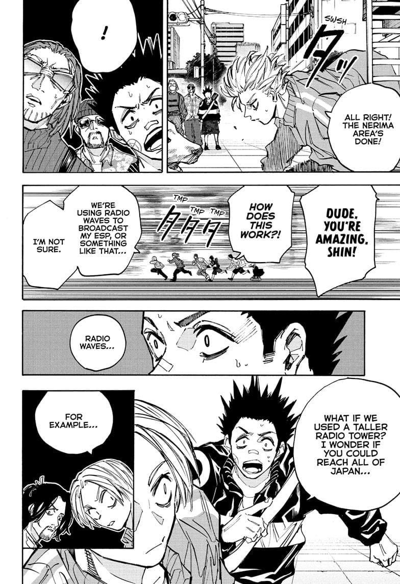 Chapter 213 (Image 8)
