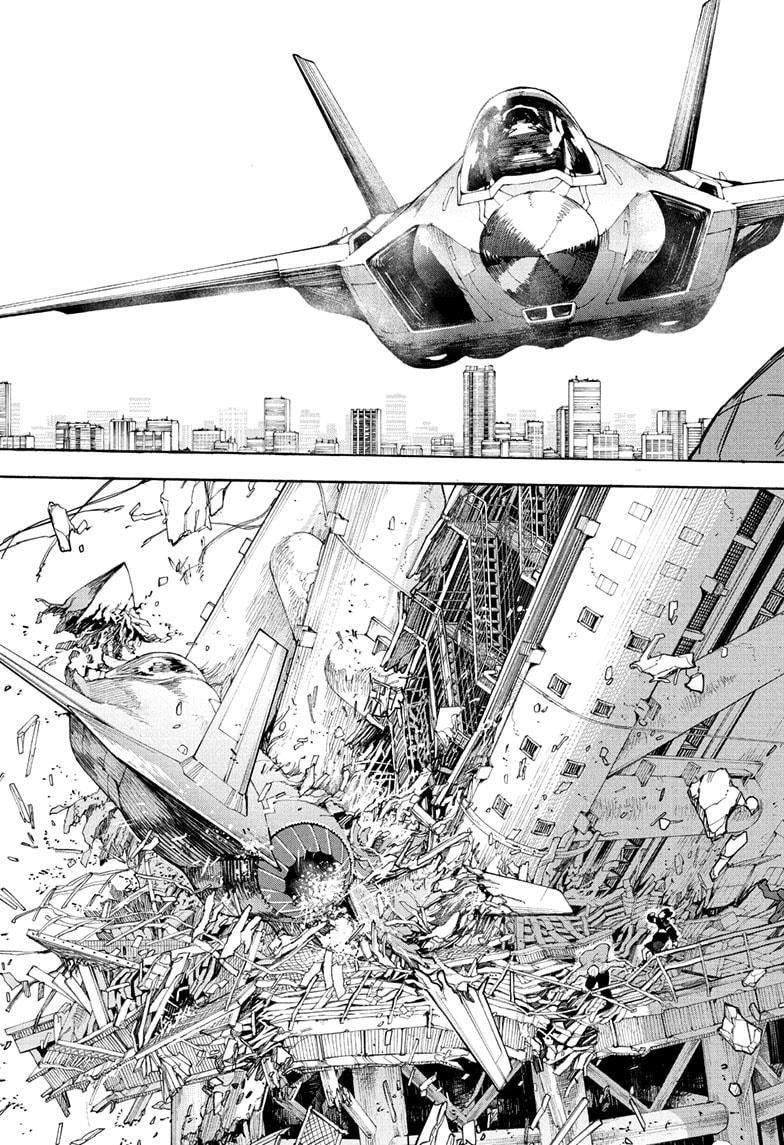Chapter 213 (Image 13)