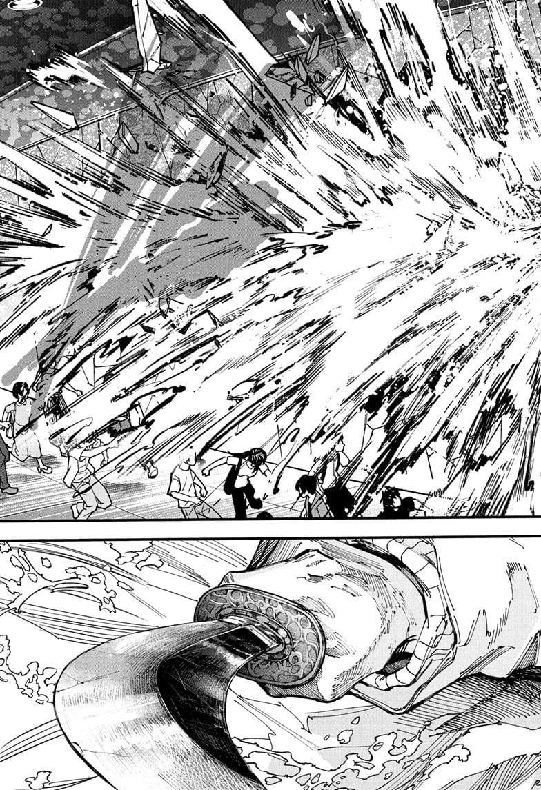 Chapter 214 (Image 17)