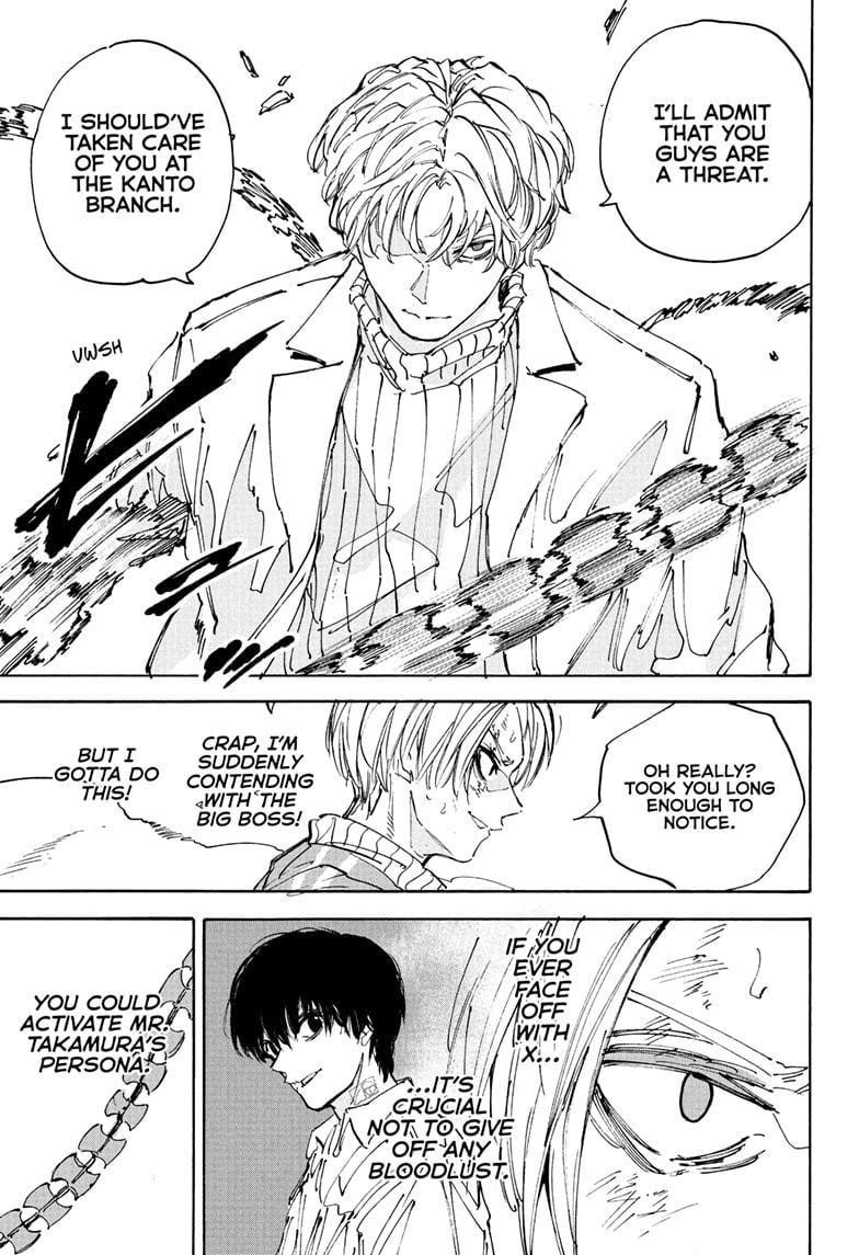 Chapter 214 (Image 5)