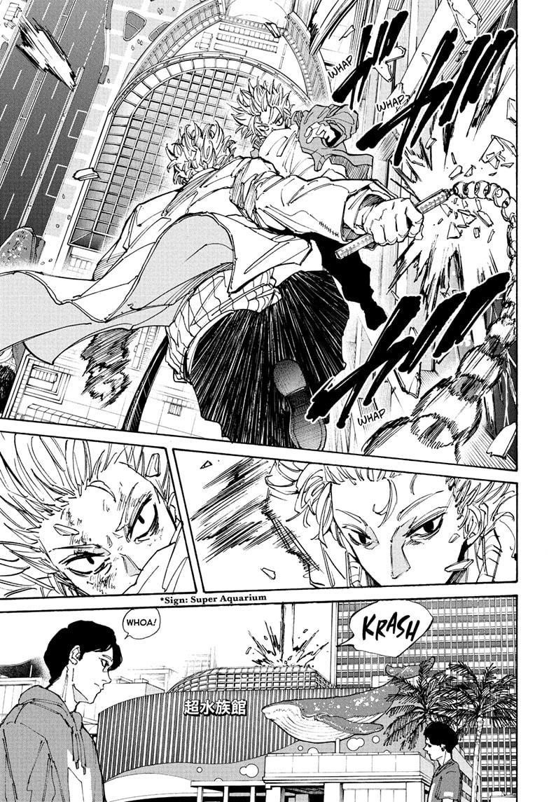 Chapter 214 (Image 11)