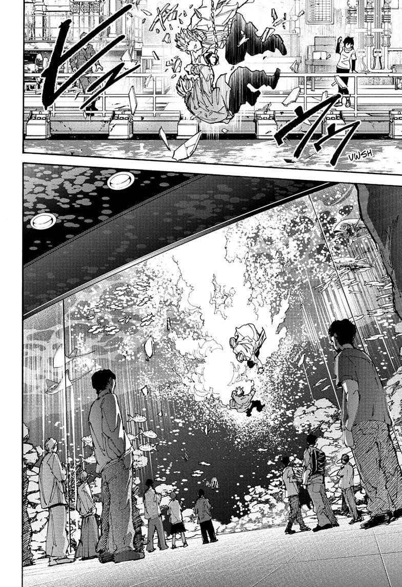 Chapter 214 (Image 12)
