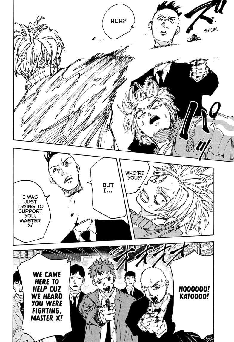 Chapter 215 (Image 8)