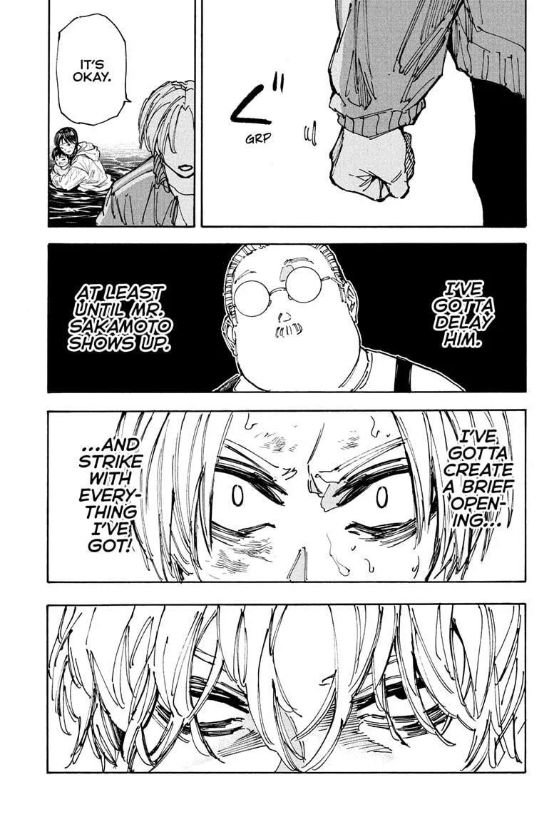 Chapter 215 (Image 17)