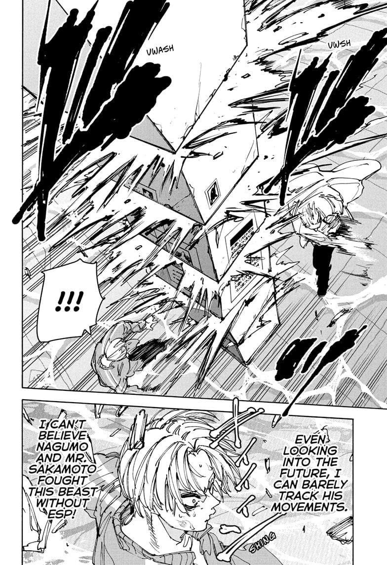 Chapter 215 (Image 2)