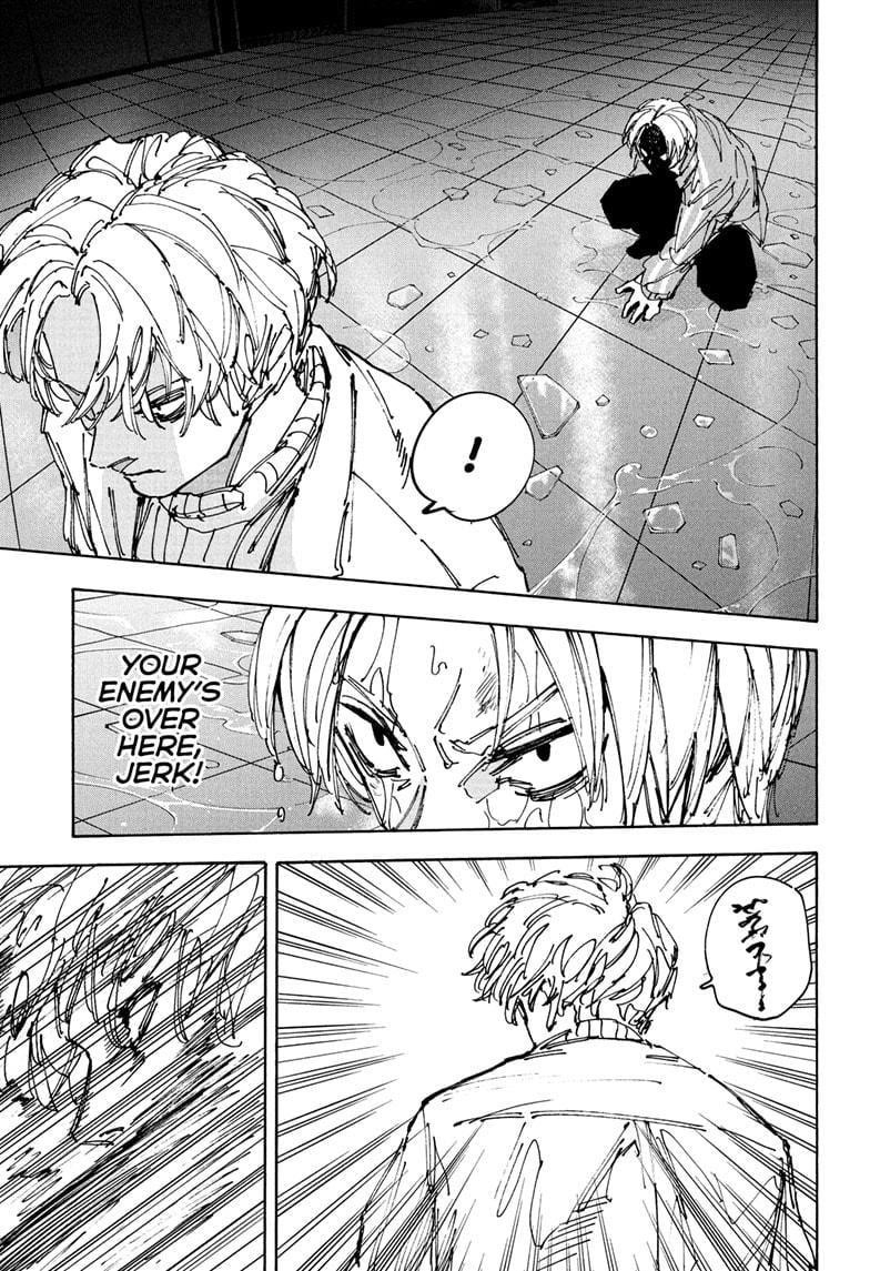 Chapter 215 (Image 7)