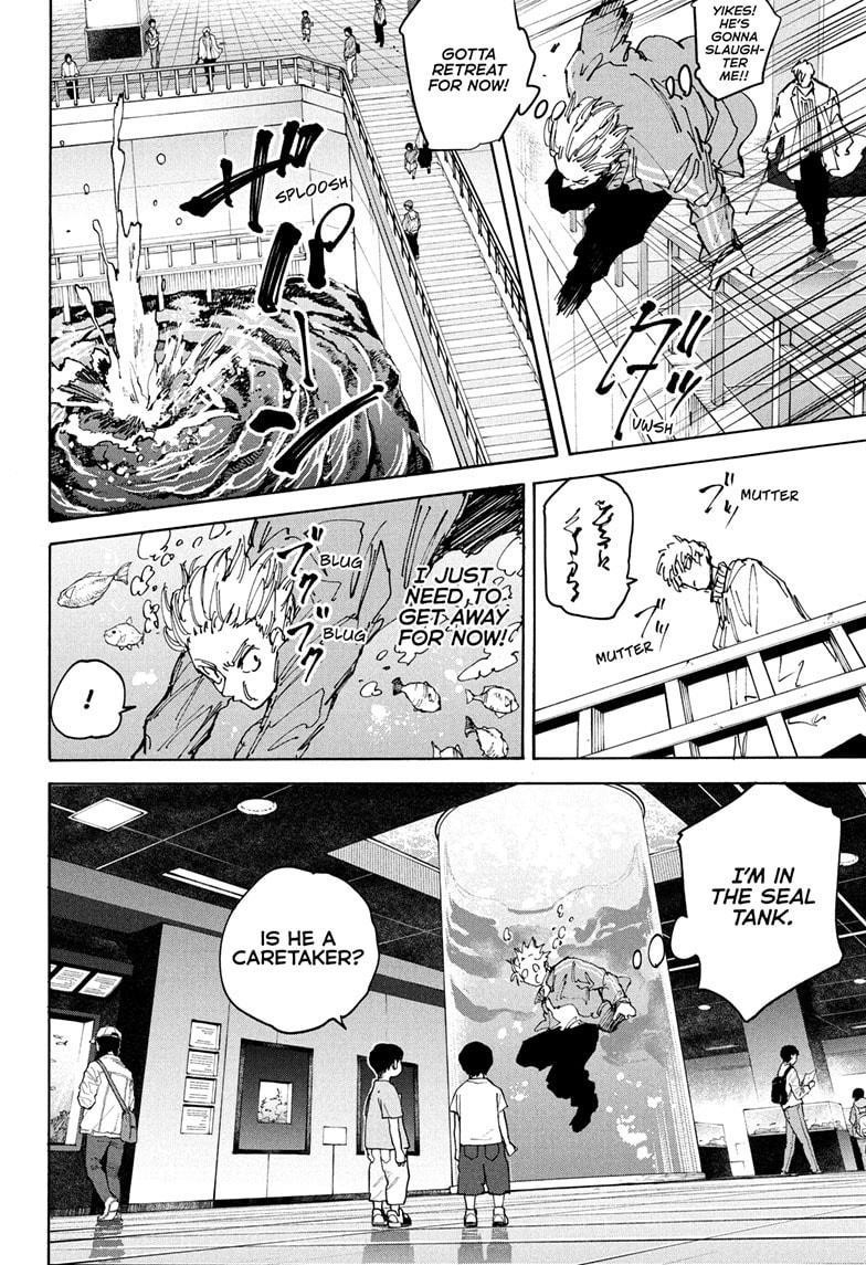 Chapter 215 (Image 4)