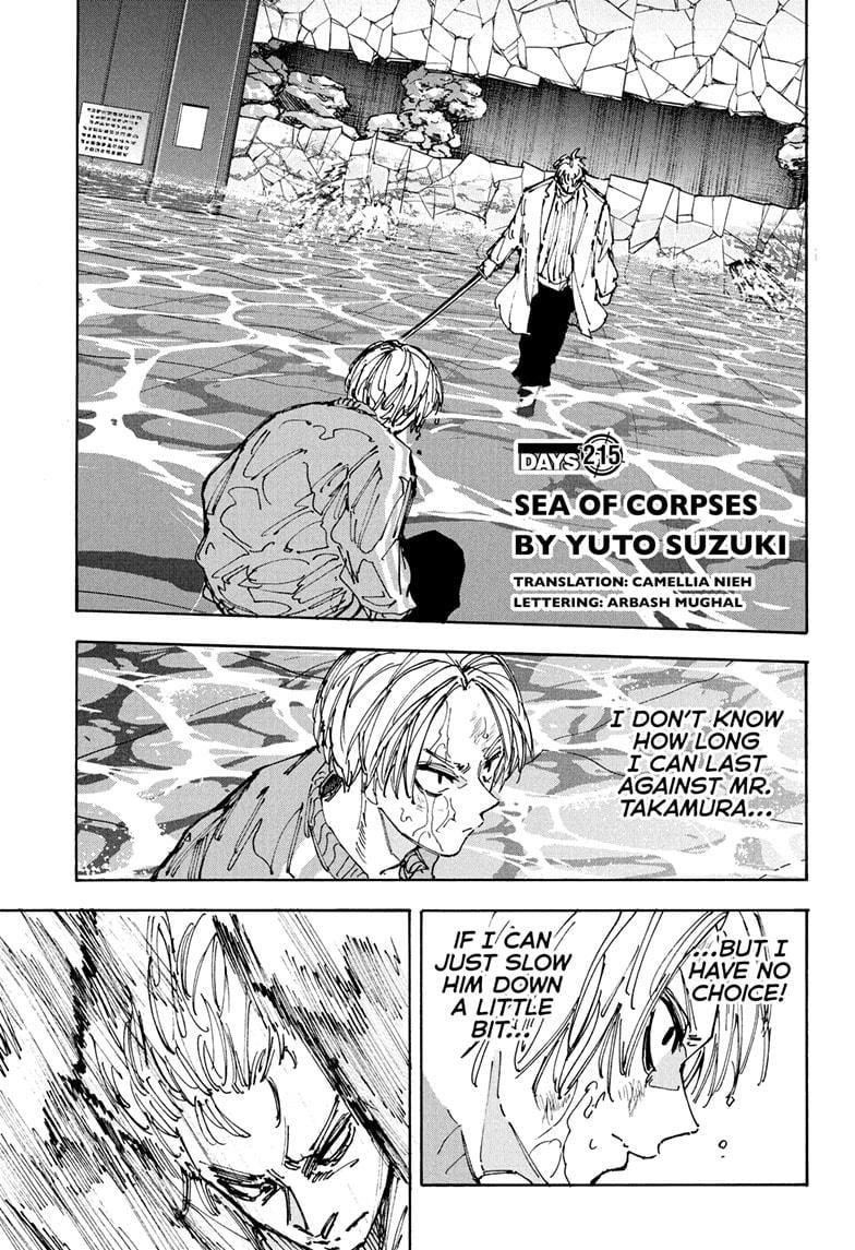 Chapter 215 (Image 1)