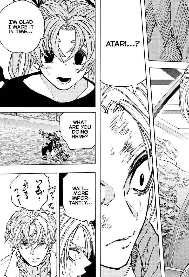 Chapter 216 (Image 3)