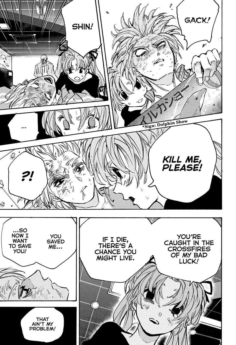 Chapter 216 (Image 13)