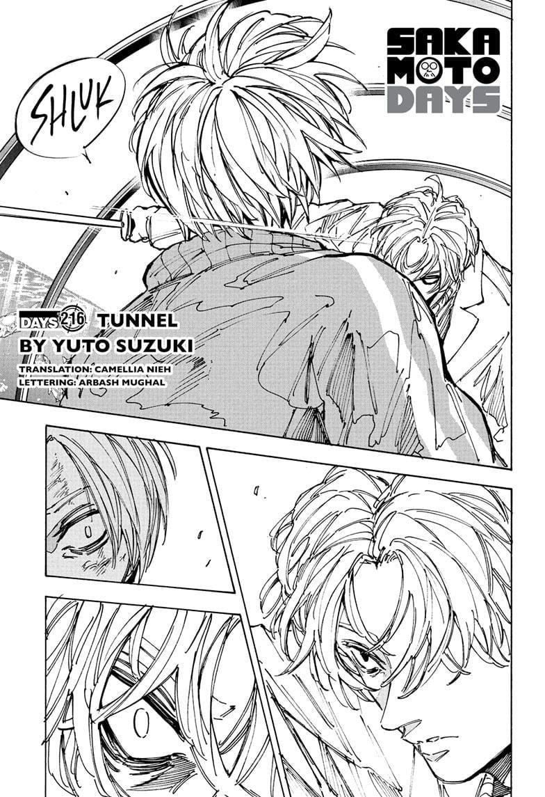 Chapter 216 (Image 1)