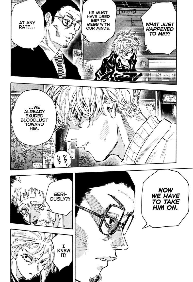 Chapter 217 (Image 8)
