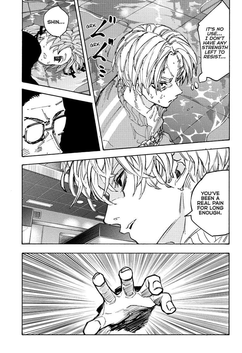 Chapter 217 (Image 17)