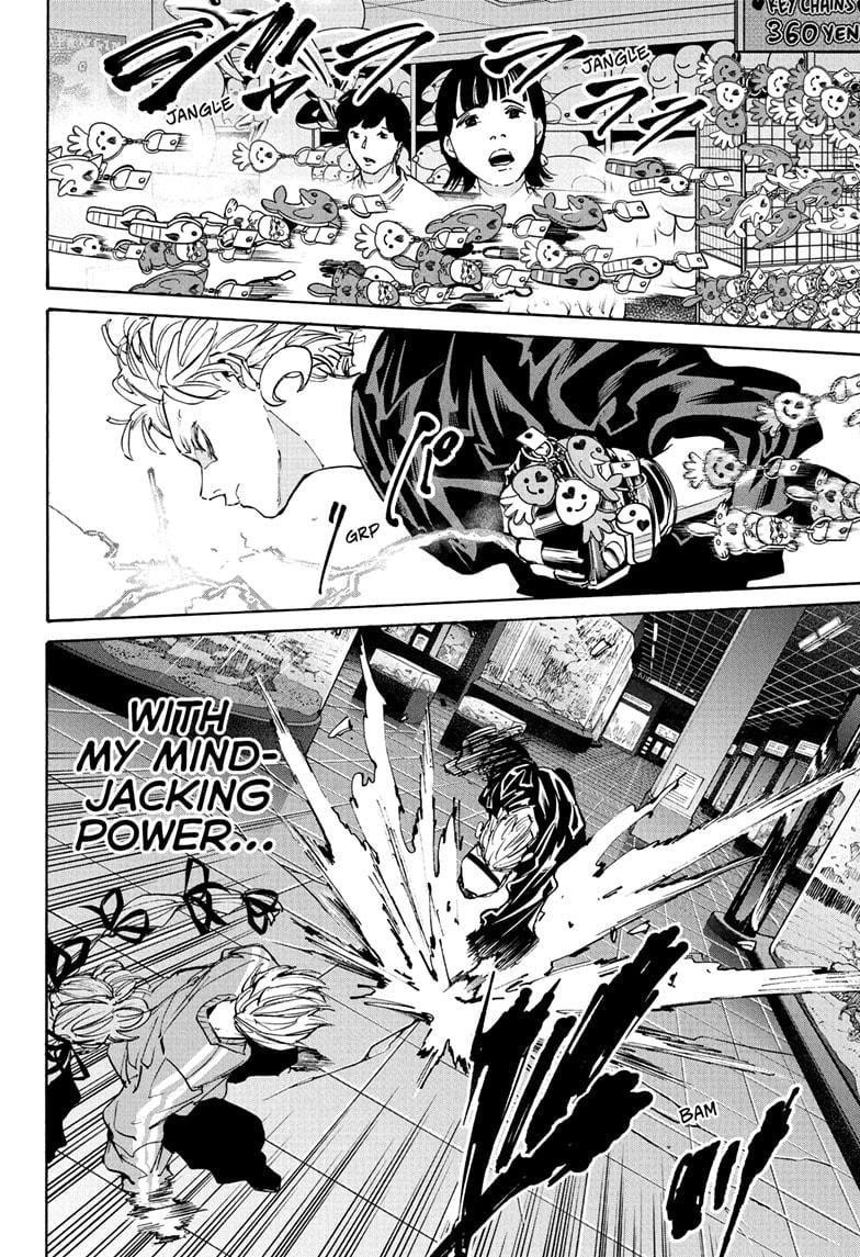 Chapter 217 (Image 2)
