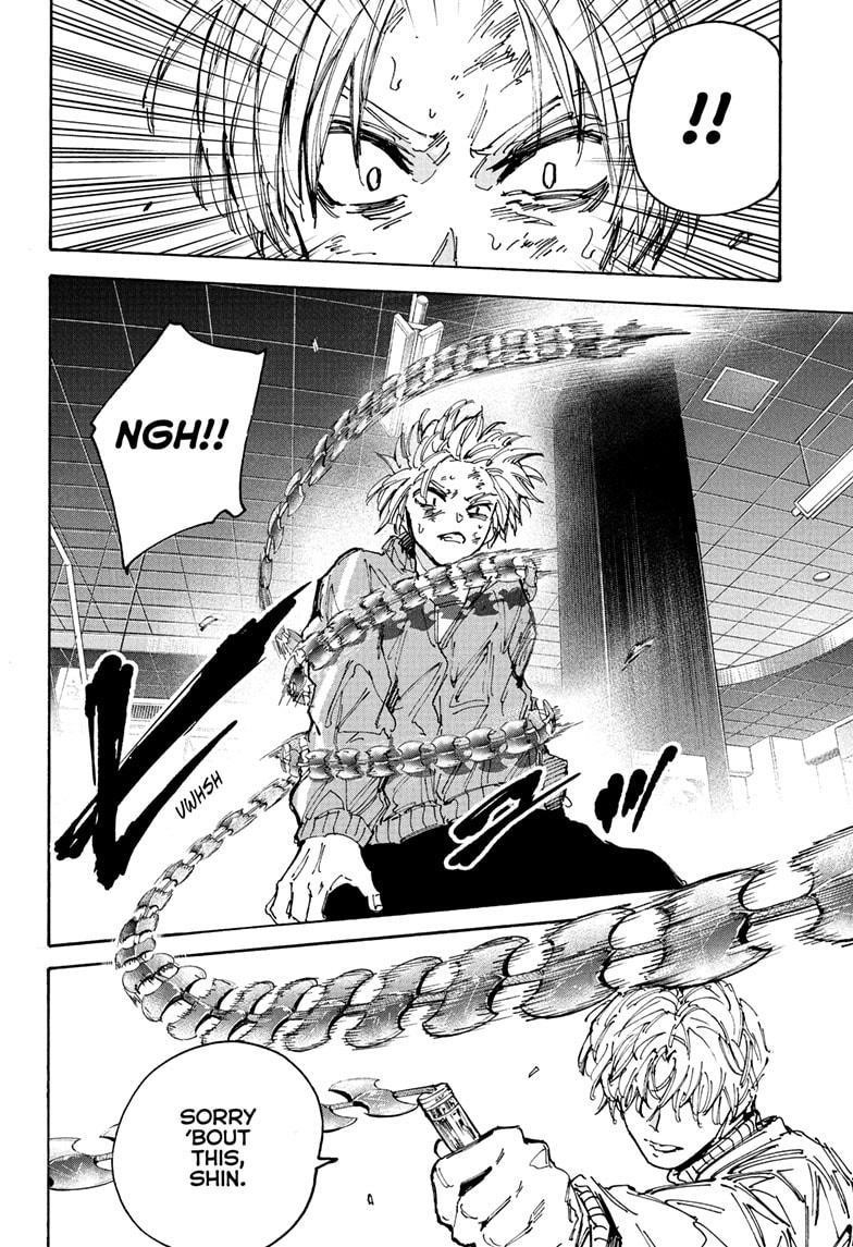 Chapter 217 (Image 16)