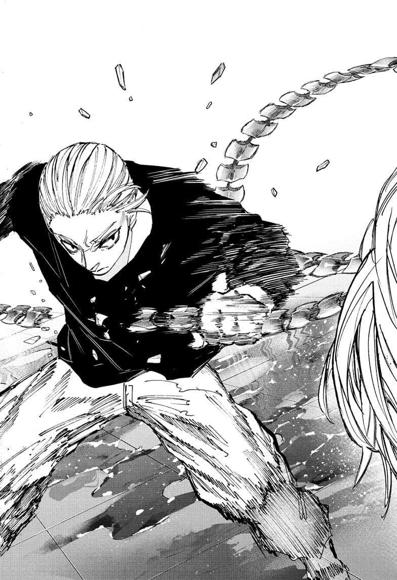 Chapter 217 (Image 18)