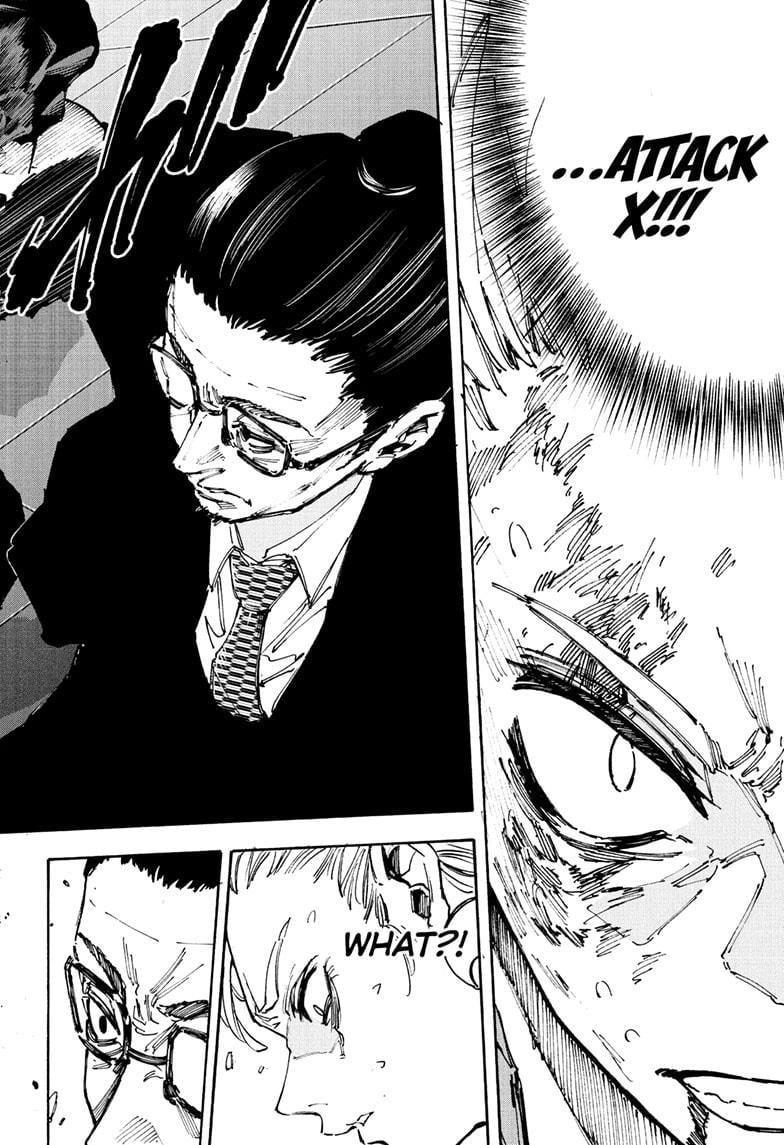 Chapter 217 (Image 4)