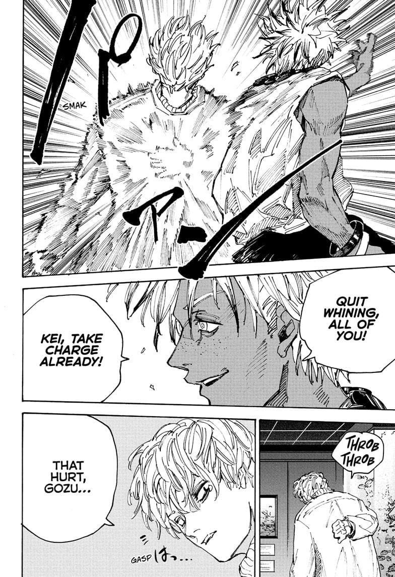 Chapter 217 (Image 12)