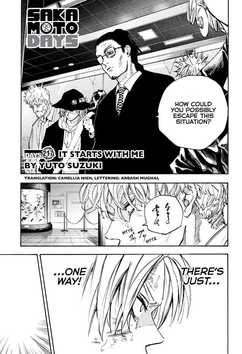 Chapter 217 (Image 1)