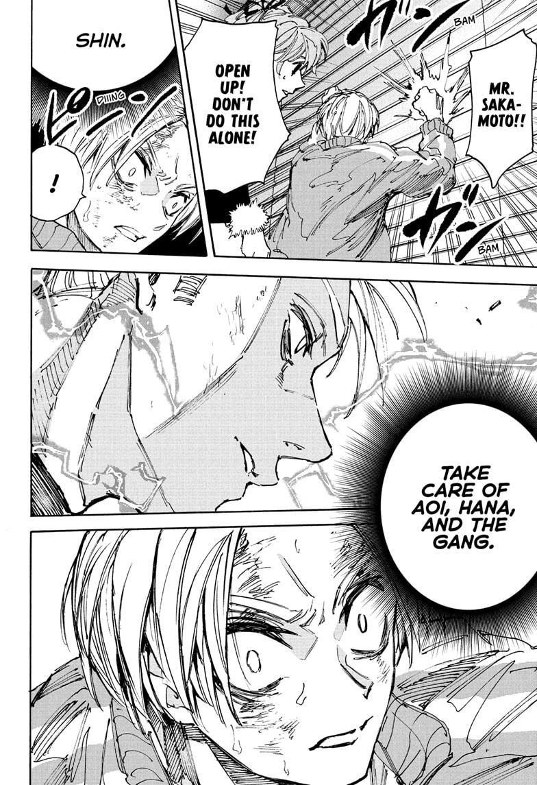 Chapter 218 (Image 8)