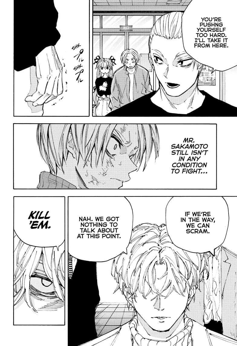 Chapter 218 (Image 2)