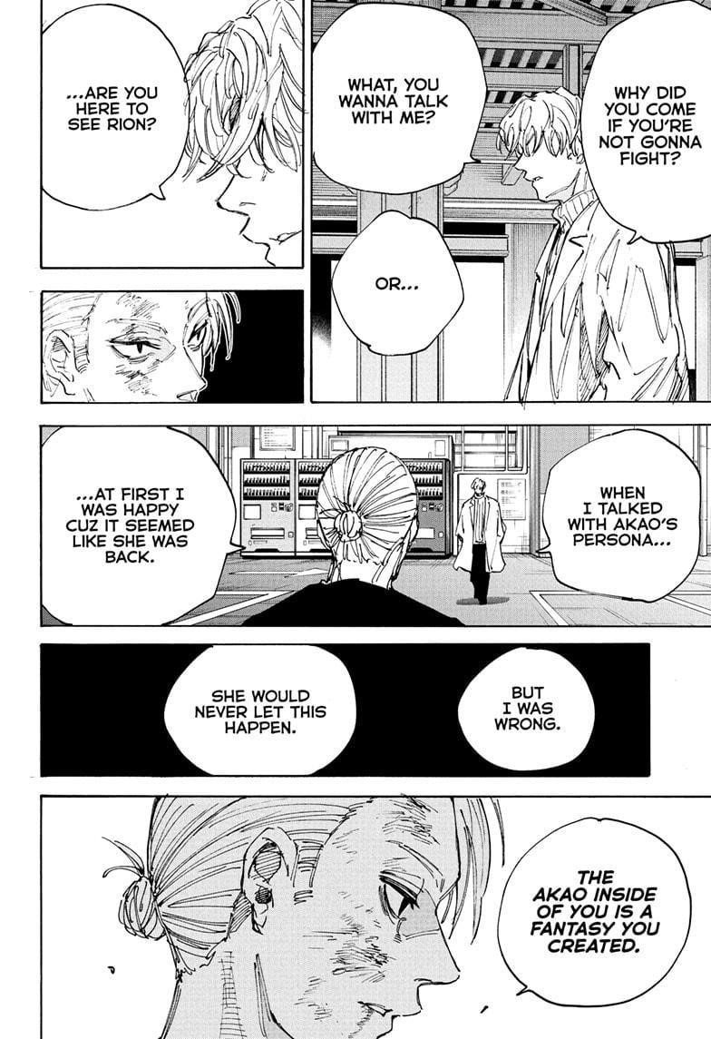 Chapter 218 (Image 18)