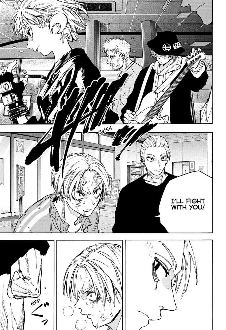 Chapter 218 (Image 3)