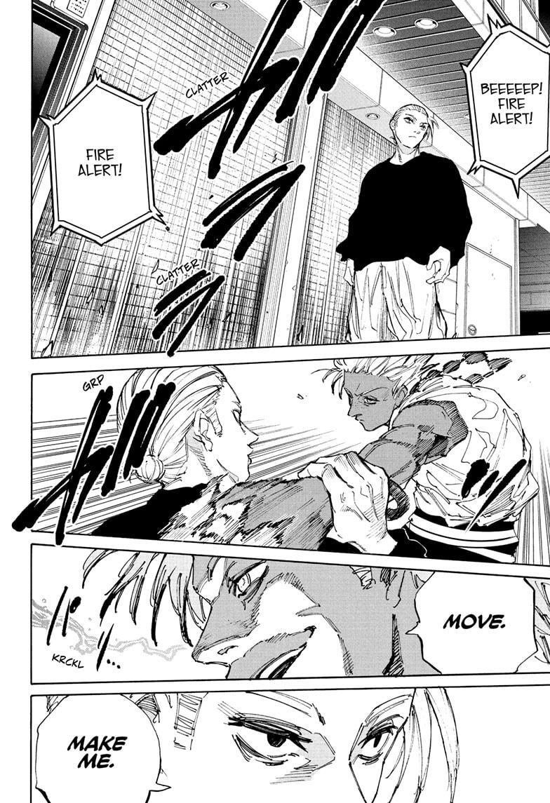 Chapter 218 (Image 6)