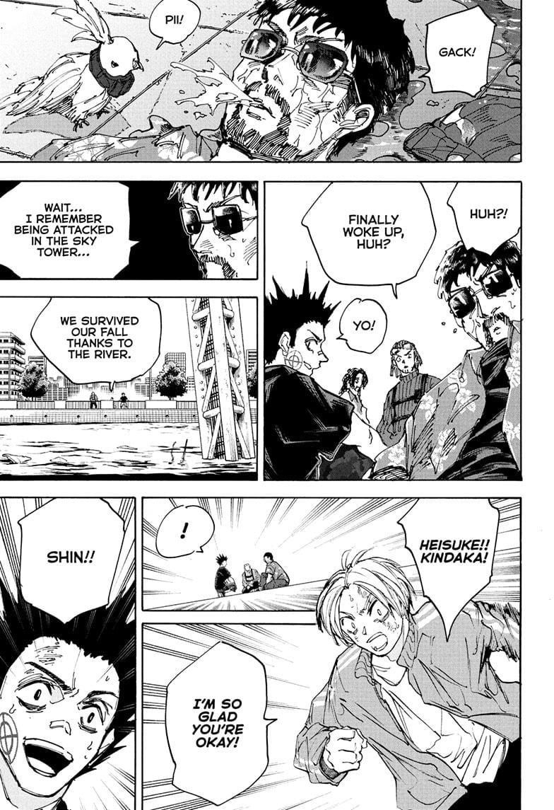 Chapter 218 (Image 13)