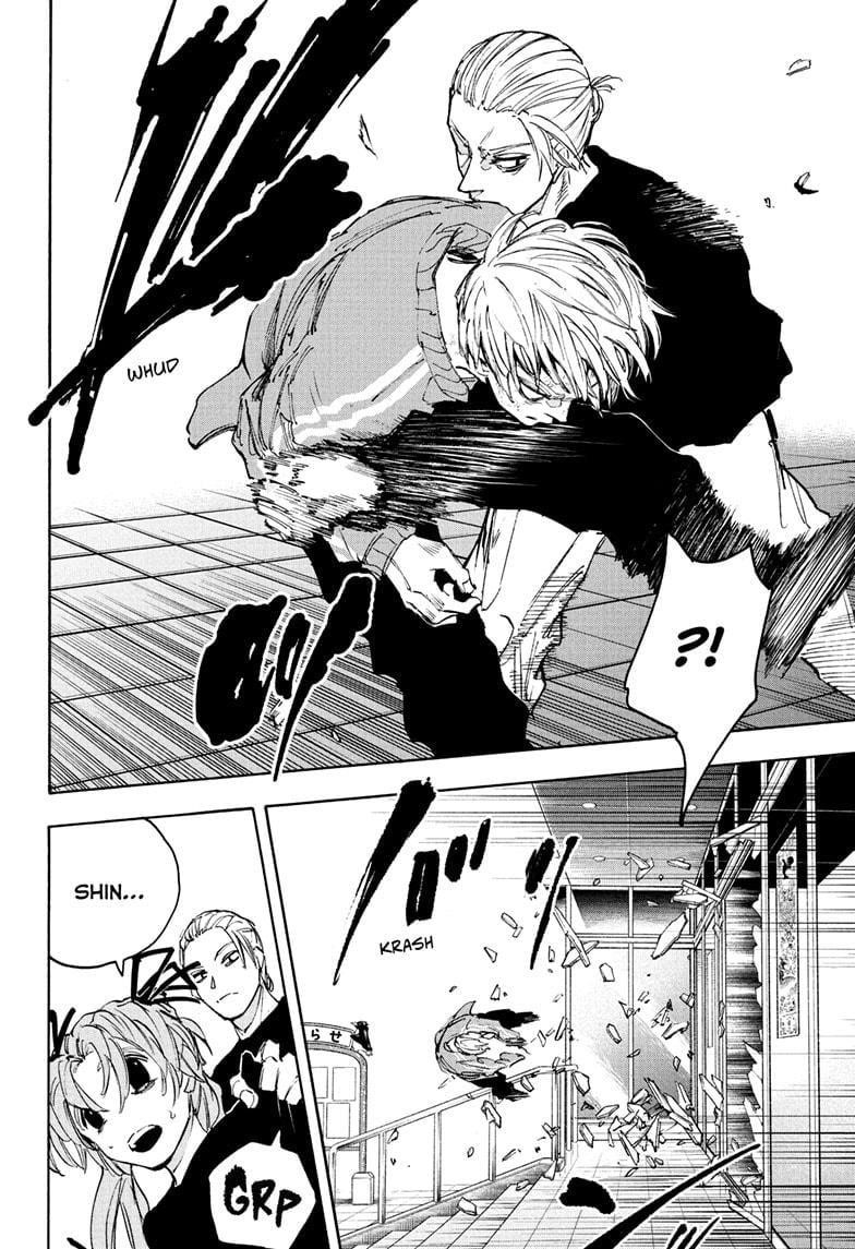 Chapter 218 (Image 4)